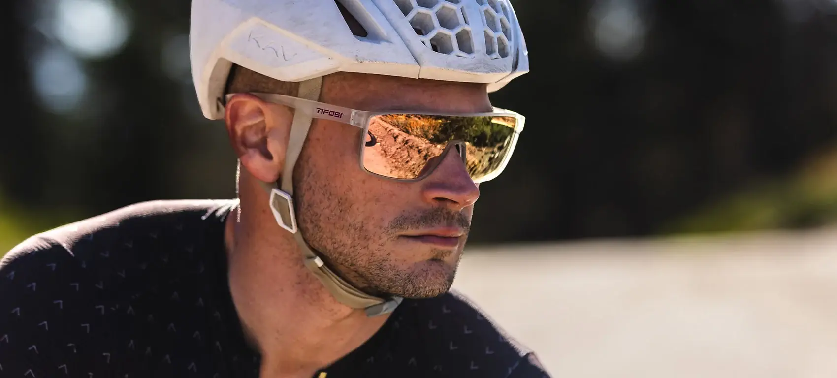 Lentes Deportivos: Protección y Rendimiento para tu Actividad Física